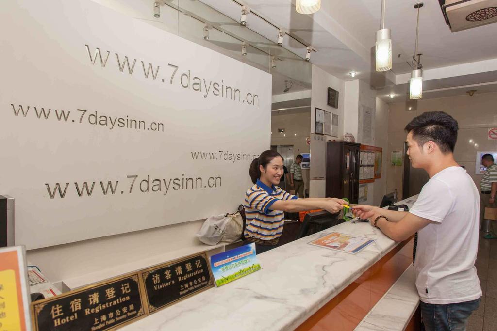 7days Anting Subway Station Xangai
