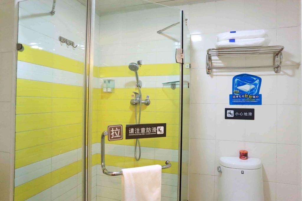 Hotel 7days Anting Subway Station 2*