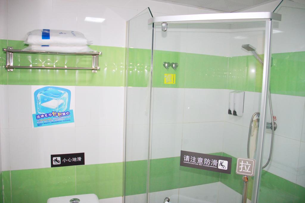 7days Anting Subway Station 2*